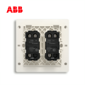 轩致系列二位双控开关 16AX, 折边, 香槟银, AF126-CS;10183554