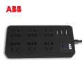 ABB排插接线板6位五孔带3USB带总控带灯10A-黑色AF608-885;10224964