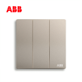 轩致系列三位单控开关 16AX, 折边, 朝霞金, AF123-PG;10183500