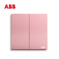 轩致系列二位中间开关 10AX, 折边, 克里特粉, AF186-CP;AF186-CP