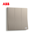 轩致系列三位单控开关 16AX, 折边, 朝霞金, AF123-PG;10183500